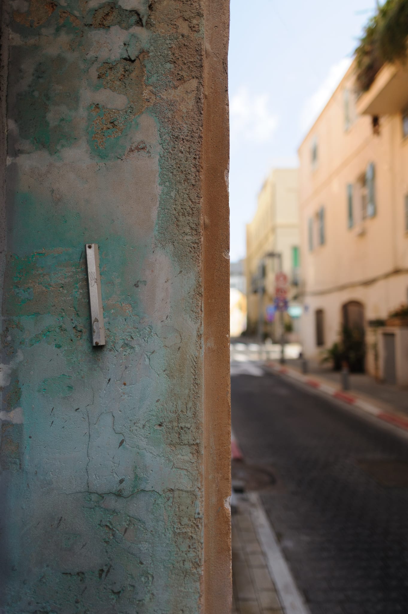 The Mezuzah Color